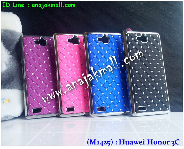 เคส Huawei honor 3C,เคสหนัง Huawei honor 3C,เคสไดอารี่ Huawei honor 3C,เคสพิมพ์ลาย Huawei honor 3C,เคสสกรีนลายหัวเว่ย 3c,เคสทูโทน Huawei 3C,เคสอลูมิเนียม Huawei 3C,เคสประดับหัวเว่ย 3c,เคสฝาพับ Huawei honor 3C,กรอบอลูมิเนียม Huawei 3C,เคสสกรีน Huawei 3C